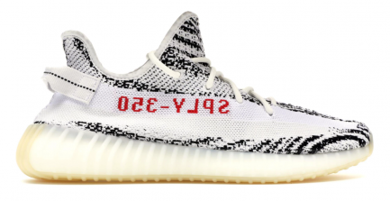 ADIDAS YEEZY BOOST 350 V2 LIGHTWEIGHT ZEBRA SNEAKERS