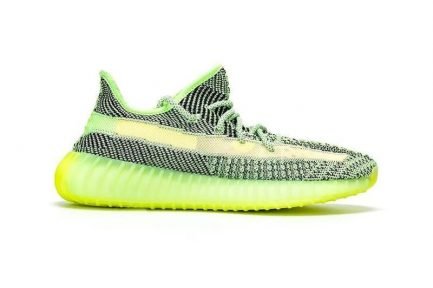 ADIDAS YEEZY BOOST 350 V2 'YEEZREEL' SNEAKERS