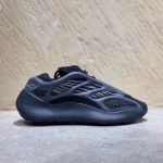 Adidas Yeezy Boost 700 Y3 Sneaker