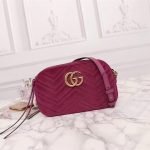 Gucci GG Marmont Small Matelassé Shoulder Bag