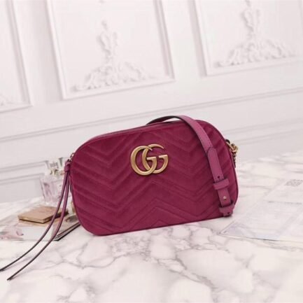 Gucci GG Marmont Small Matelassé Shoulder Bag