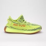 Yeezy Boost 350 V2 Frozen Yellow