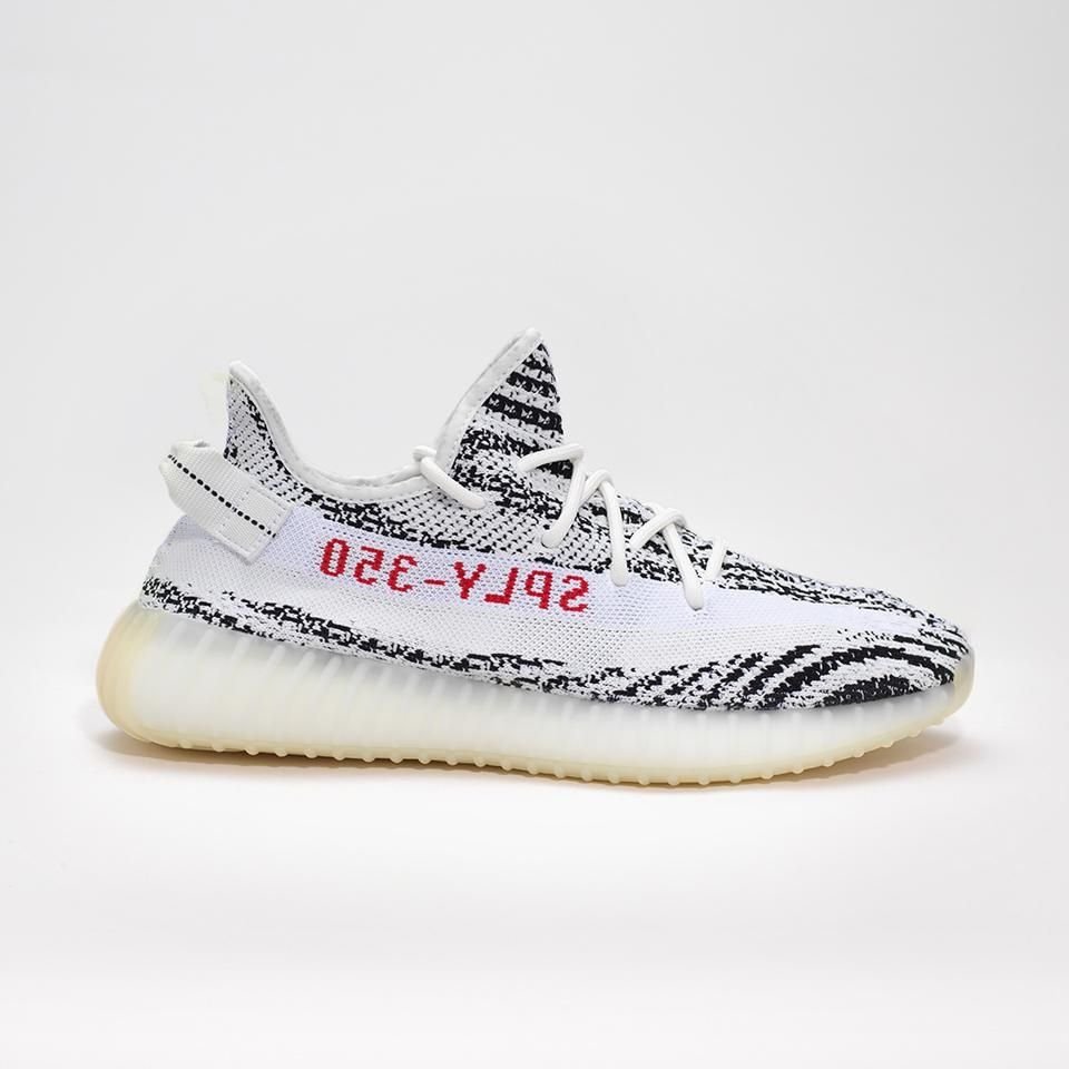 yeezy_boost_350_v1_zebra_v1_1-1.jpg