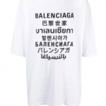 Balenciaga oversized logo-print T-shirt
