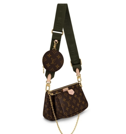 LOUIS VUITTON MULTI POCHETTE ACCESSOIRES