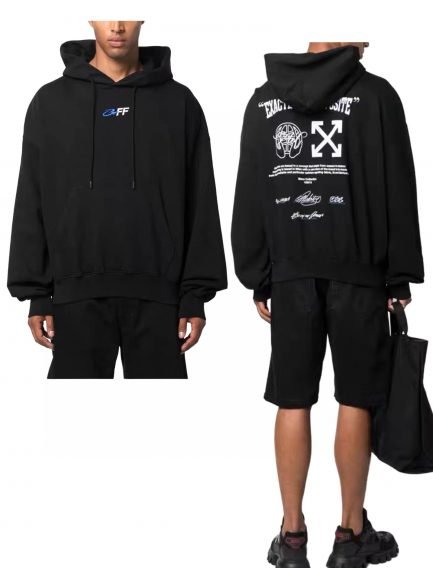 off white hoodie